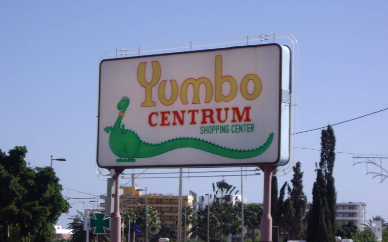 Yumbo Centrum